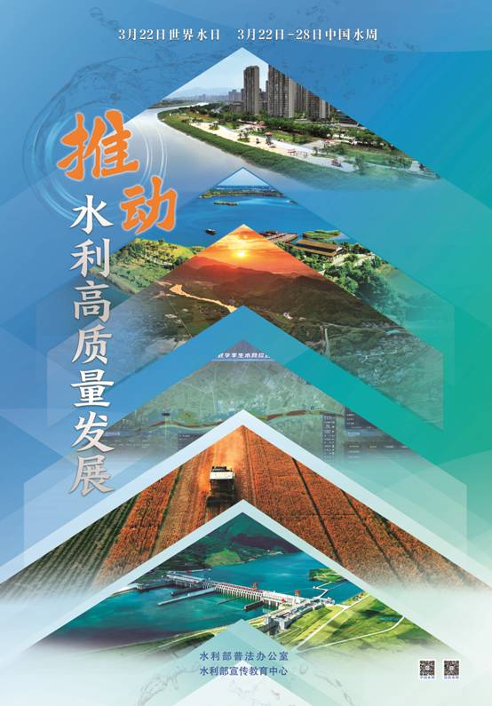 微信圖片_20250325111248.jpg